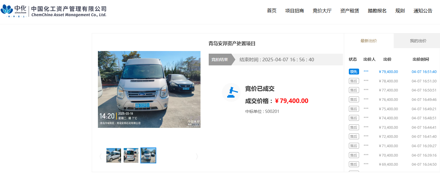 947bad23e135aba7d90c65c4015e10e.png